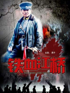 羞耻红肿不许穿内裤打屁股bl